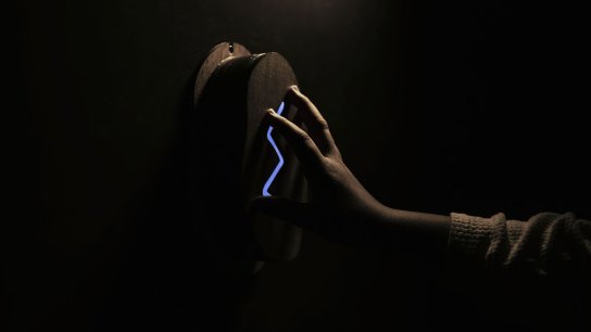 Hiding in the dark